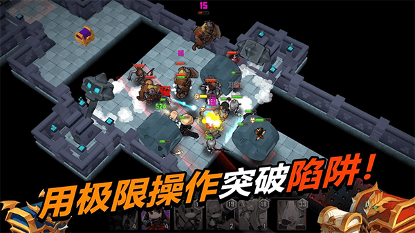 德雷克与陷阱 v1.0.26安卓版