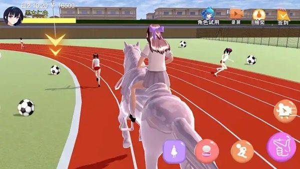心动女神模拟器游戏 v1.0.3 最新版 心动女神模拟器游戏 v1.0.3 最新版