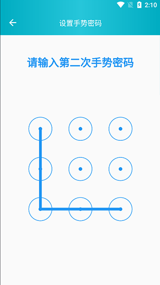 心情日记本官方版 v13.2.0安卓版