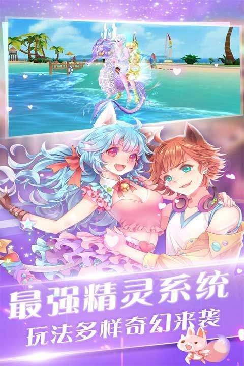 心舞应用宝版本 v23.0安卓版