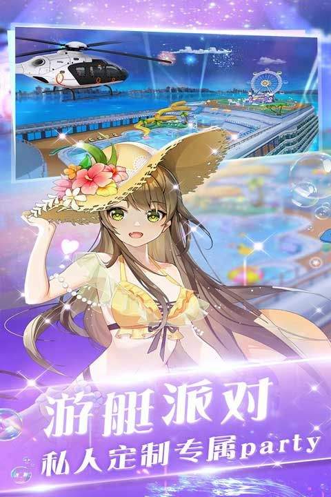 心舞应用宝版本 v23.0安卓版