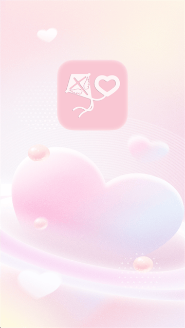 心鸢app 心鸢app