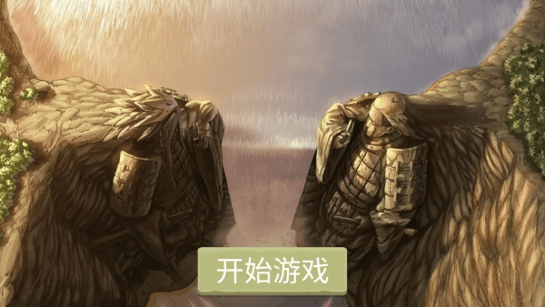 忍界对决最新版1.0.0.2 安卓版
