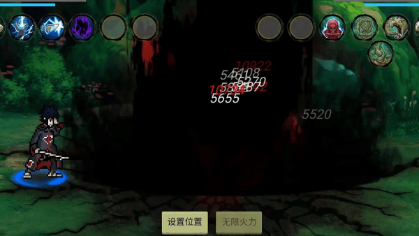 忍界对决最新版1.0.0.2 安卓版