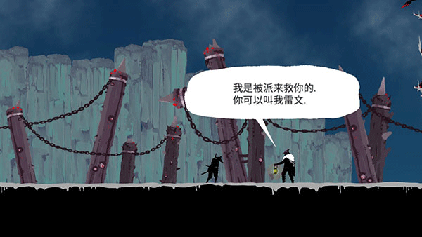 忍者岚2无限拔刀斩版手机版下载 忍者岚2无限拔刀斩版手机版下载