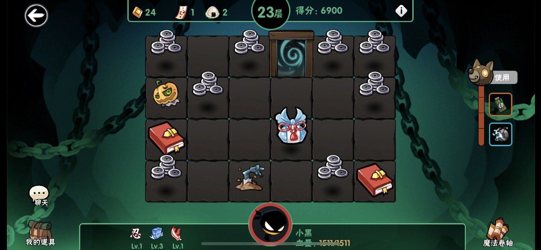 忍者必须死3应用宝服 v2.0.96 安卓版 TapTap