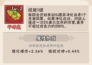 忍者时刻官方版下载 v1.0.2 最新版 忍者时刻官方版下载 v1.0.2 最新版