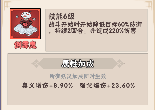 忍者时刻官方版下载 v1.0.2 最新版 忍者时刻官方版下载 v1.0.2 最新版