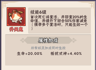 忍者时刻官方版下载 v1.0.2 最新版 忍者时刻官方版下载 v1.0.2 最新版