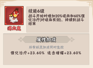 忍者时刻官方版下载 v1.0.2 最新版 忍者时刻官方版下载 v1.0.2 最新版