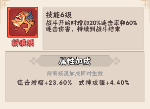 忍者时刻官方版下载 v1.0.2 最新版 忍者时刻官方版下载 v1.0.2 最新版