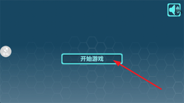 忍者火柴人游戏 忍者火柴人游戏