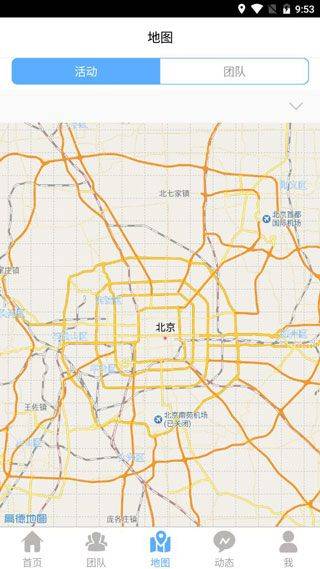 志愿辽宁app最新版本 v4.0.2安卓版