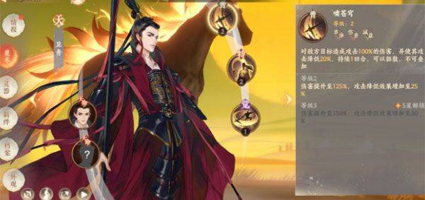 忘川风华录vivo渠道服 v0.20.0 安卓版 忘川风华录vivo渠道服 v0.20.0 安卓版