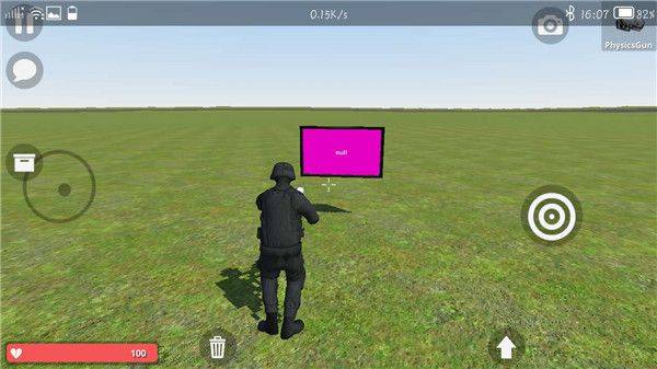 快乐沙盒最新版(Hypper) v0.5.0.2安卓版
