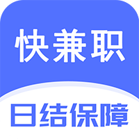 快兼职软件 v1.1.1 官方版