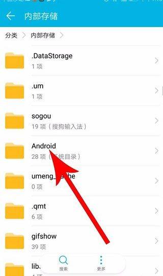 快对作业扫一扫出答案app v6.97.0安卓版
