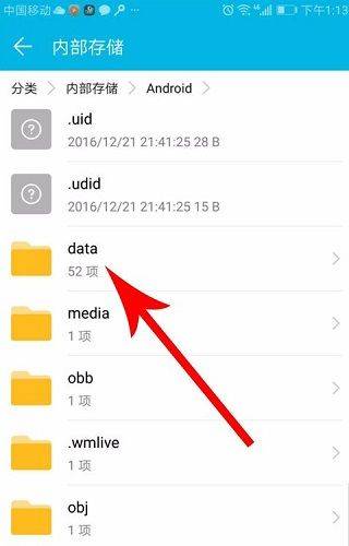 快对作业扫一扫出答案app v6.97.0安卓版