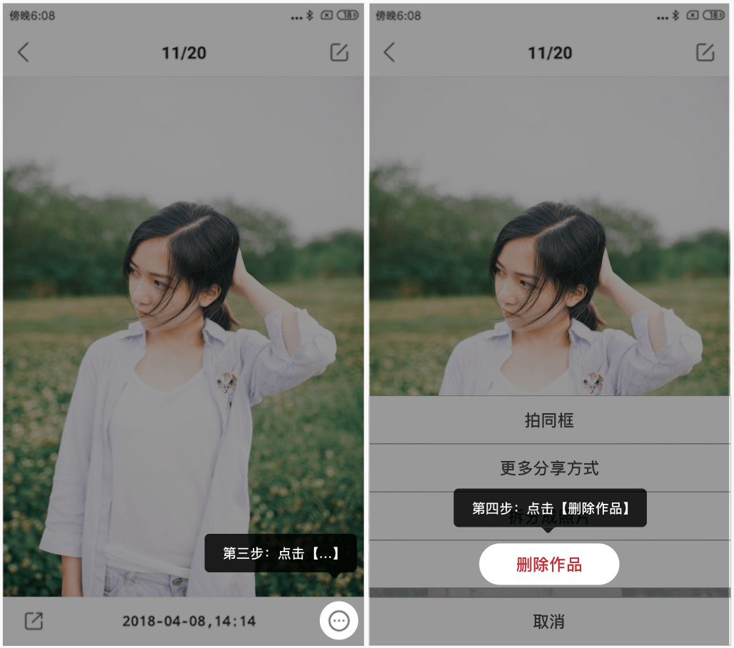 快手小内存精简版v13.9.10.44644 最新版 快手小内存精简版v13.9.10.44644 最新版