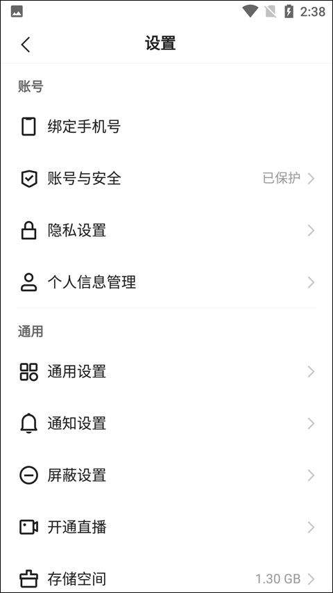快手小游戏2026年最新版本 v14.2.40.47032安卓版