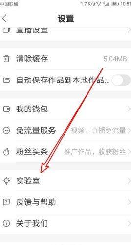 快手手机版 v13.11.10.45541安卓版