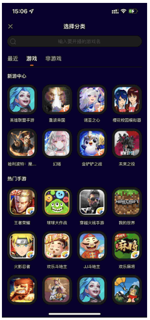 快手直播伴侣最新版v5.11.40.441 官方安卓版 快手直播伴侣最新版v5.11.40.441 官方安卓版