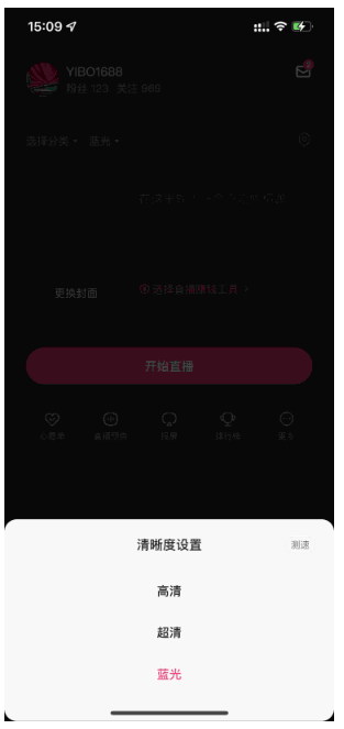 快手直播伴侣最新版v5.11.40.441 官方安卓版 快手直播伴侣最新版v5.11.40.441 官方安卓版