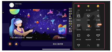 快手直播伴侣最新版v5.11.40.441 官方安卓版 快手直播伴侣最新版v5.11.40.441 官方安卓版