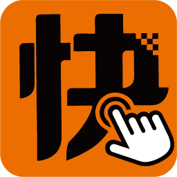 快来车app v6.50.0.0002 手机版