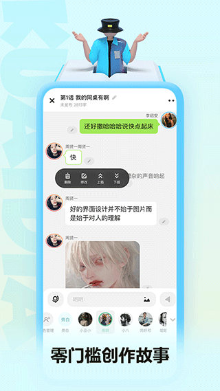 快点app官方版 v5.29.65安卓版