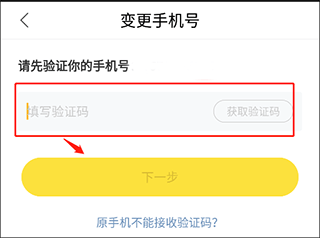 快看漫画在线阅读漫画app v8.5.0安卓版