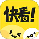 快看漫画在线阅读漫画app v8.14.0安卓版