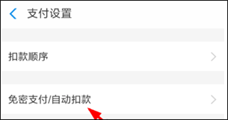 快看漫画官方版app v8.12.0安卓版