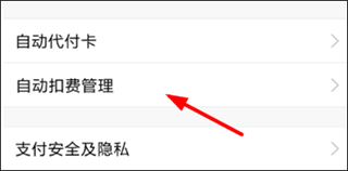 快看漫画官方版app v8.12.0安卓版