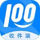快递100收件端app v8.0.2安卓版