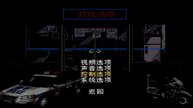 怒之铁拳6力挽狂澜全人物版 v1.01 安卓版 怒之铁拳6力挽狂澜全人物版 v1.01 安卓版