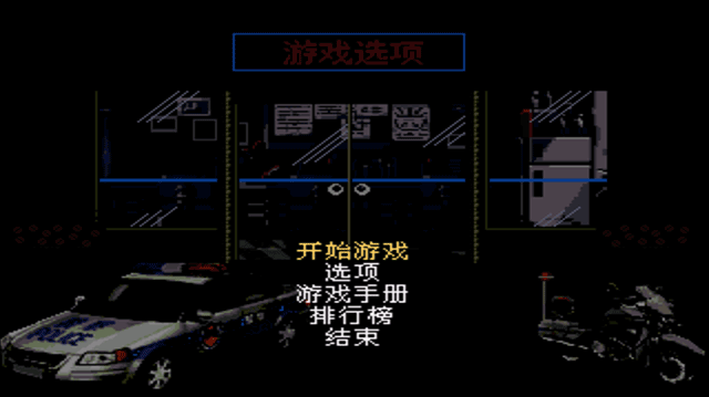怒之铁拳6力挽狂澜全人物版 v1.01安卓版