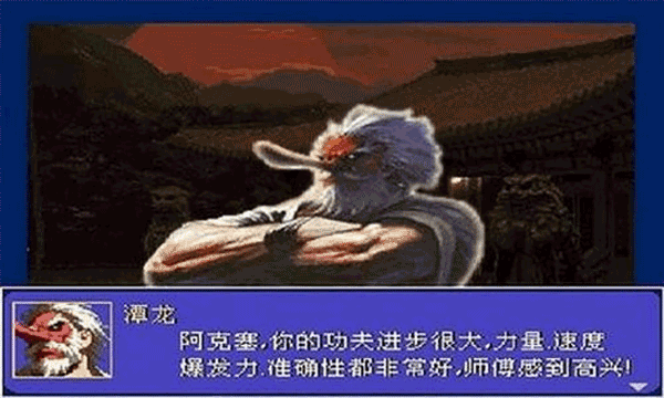 怒之铁拳6力挽狂澜全人物版 v1.01安卓版