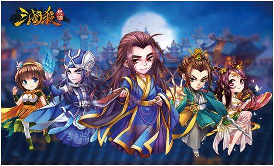 怒焰三国杀华为版 v3.9.5安卓版