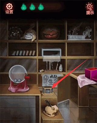 怨偶游戏官方版 v1.1.3安卓版