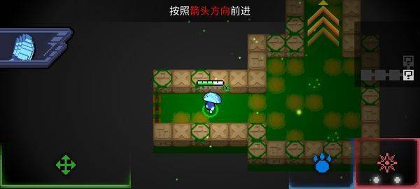 怪兽之星 v1.3.5安卓版