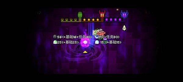 怪兽之星 v1.3.5安卓版