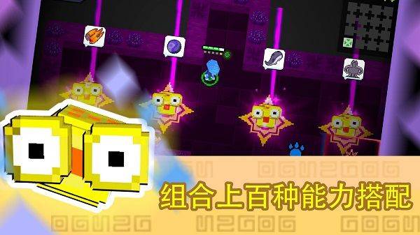 怪兽之星 v1.3.5安卓版
