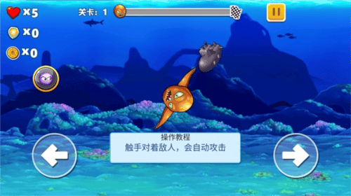 怪兽之王八爪鱼下载最新版 v1.0 安卓版 怪兽之王八爪鱼下载最新版 v1.0 安卓版