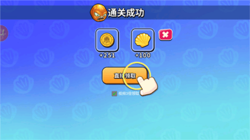 怪兽之王八爪鱼下载最新版 v1.0 安卓版 怪兽之王八爪鱼下载最新版 v1.0 安卓版