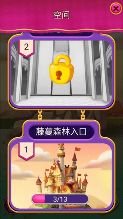 怪兽朋友游戏 v49 最新版 怪兽朋友游戏 v49 最新版