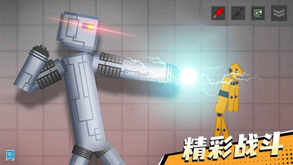 怪兽游乐场游戏 怪兽游乐场游戏