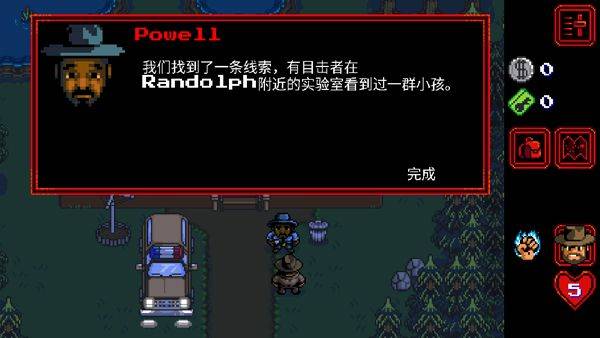 怪奇物语手游汉化版 v1.0.245安卓版