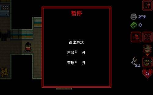 怪奇物语手游汉化版 v1.0.245安卓版