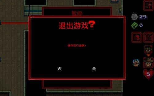 怪奇物语手游汉化版 v1.0.245安卓版